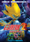 剑侠世界：江湖人际关系的真相与策略